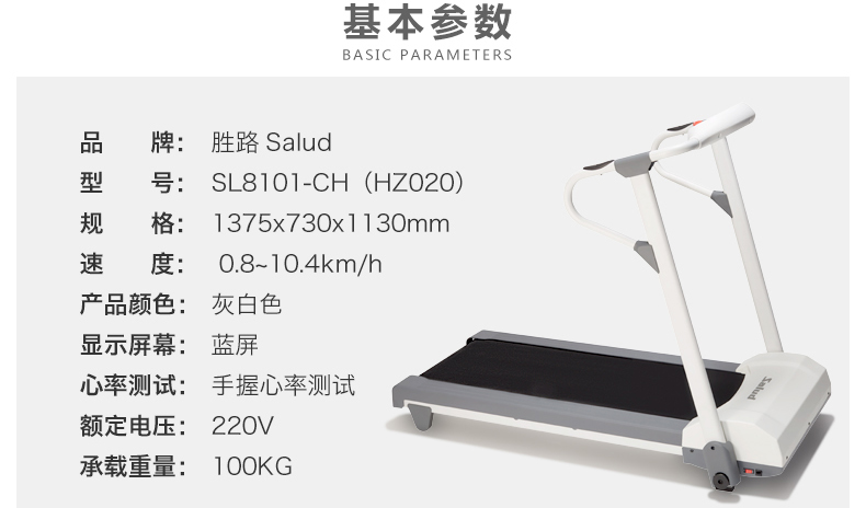 Ha Gom：靈魂的黑暗