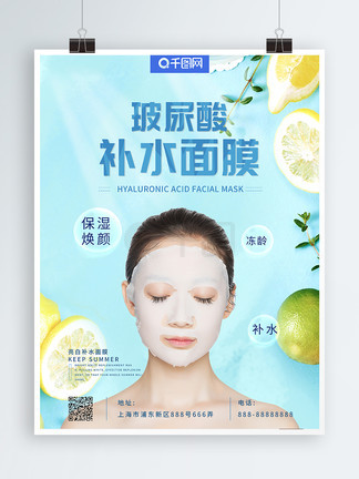 假日俱樂部 视频截图