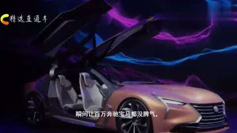 俘虜國度 视频截图