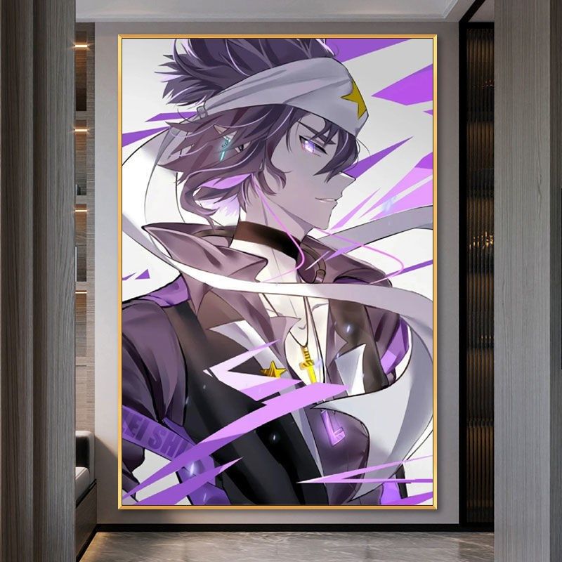 亞特·奈大冒險