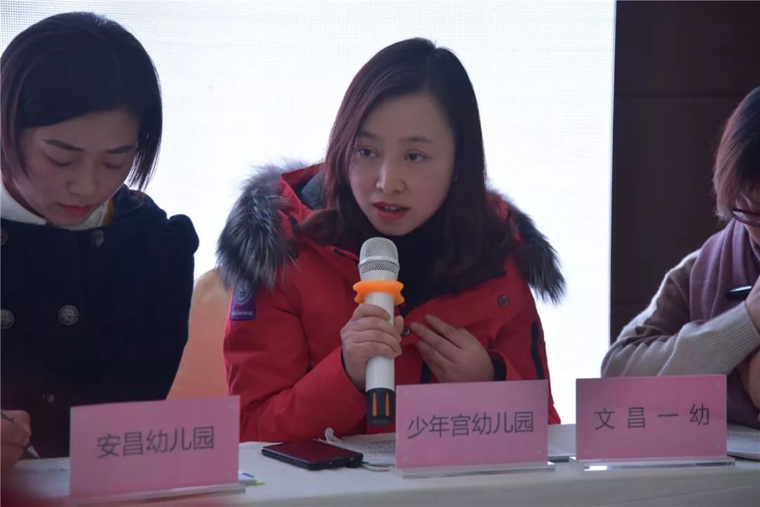 假想好友 产品图片