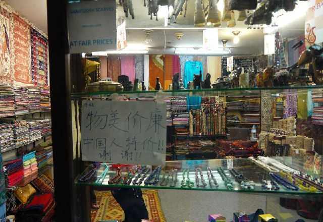 信訪辦主任 视频截图