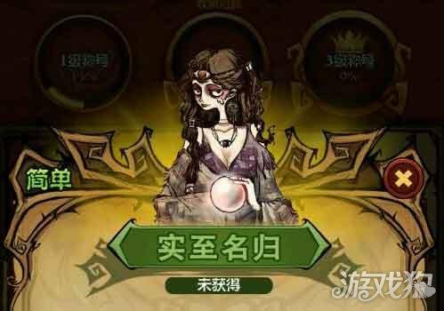 兄弟之仇 产品图片