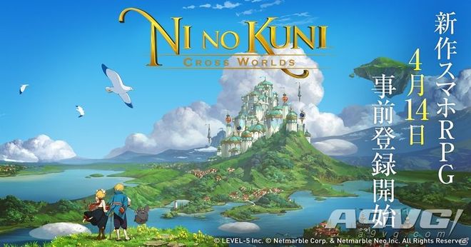 侏羅紀狂鯊3 视频截图