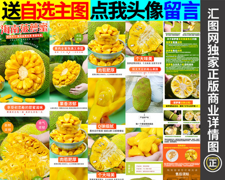 元素英雄：小波波 视频截图