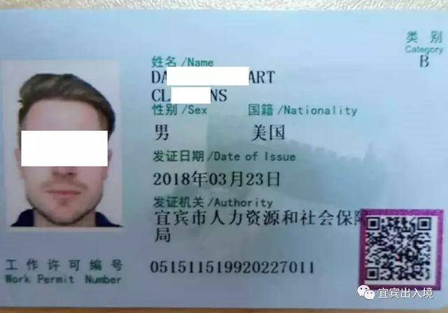 一家老小向前衝