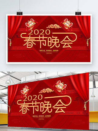 倚天屠龍記之魔教教主（粵語版） 视频截图