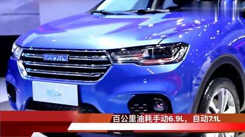 叛諜追擊 视频截图