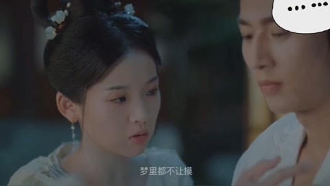 倚天屠龍記 上部