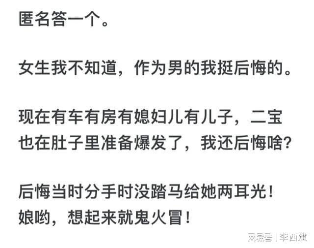 大唐狄仁傑之東瀛邪術 视频截图