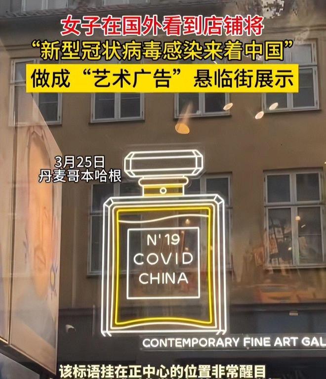 假麵複仇 视频截图