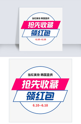 你們不該在這裏 视频截图