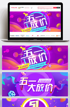 健介的王國 视频截图