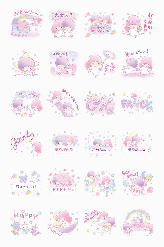 伊莎貝拉（粵語版） 视频截图