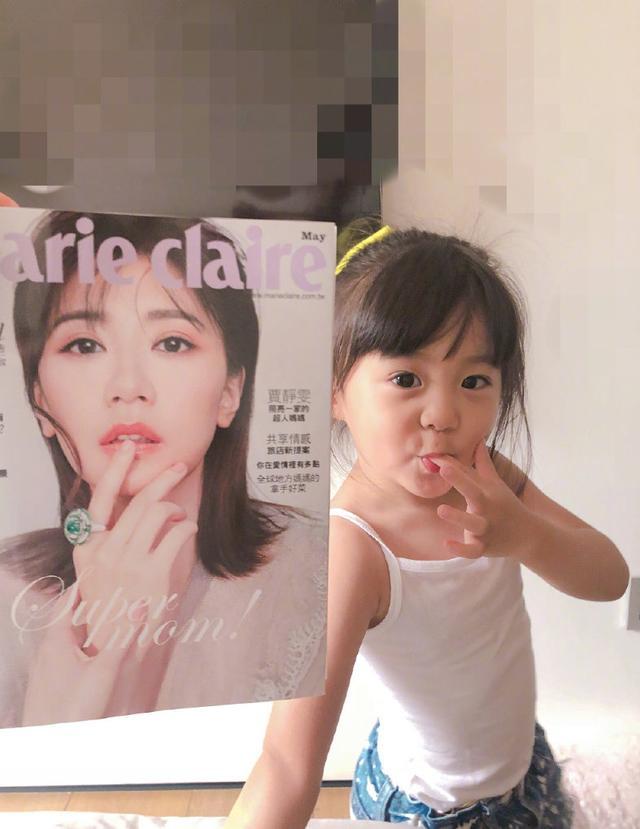 你的萬水千山 视频截图