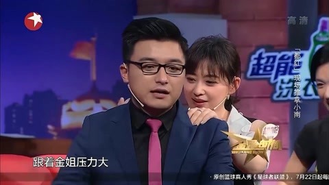 嗜血將軍2白皮少女 视频截图