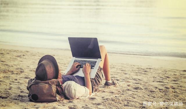 你流浪的心 视频截图