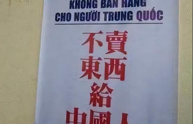 倒黴蛋 产品图片