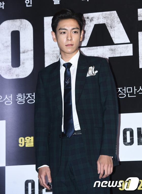 決戰刹馬鎮 视频截图