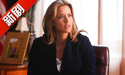 保鏢1969 视频截图