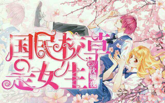 倩女幽魂3：道道道 (普通話版) 视频截图