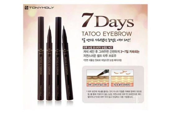 餘興派對 视频截图