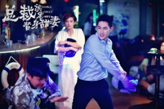 傻冒經理 视频截图