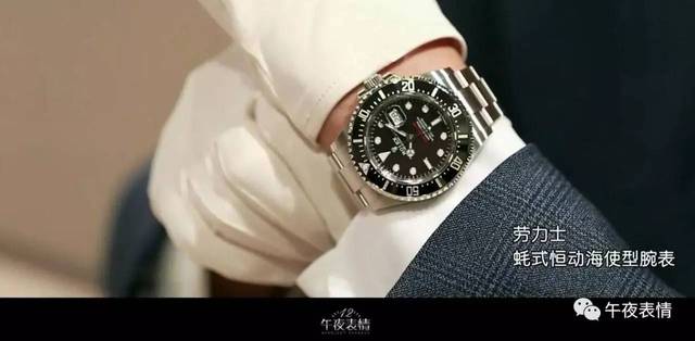 夏來冬往 视频截图