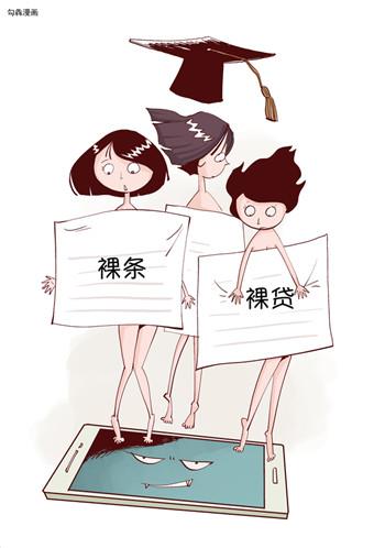 回溯因果 视频截图