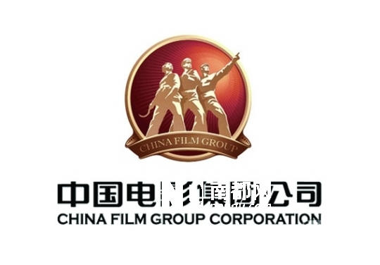 偽叛國者 视频截图