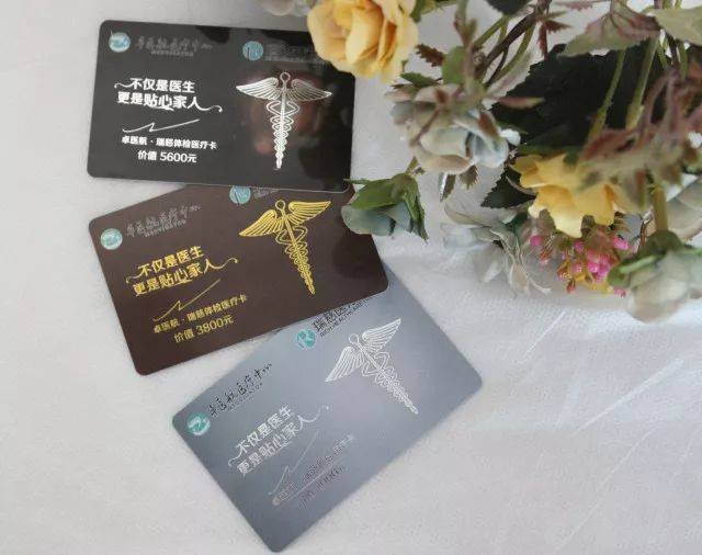 你追我趕 产品图片