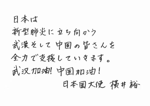 傳奇與蝴蝶 视频截图