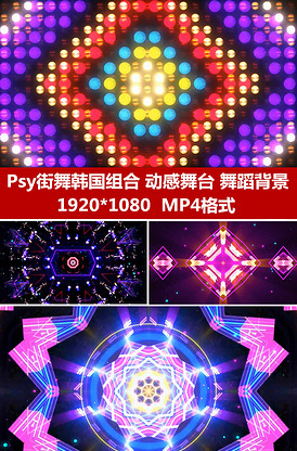 伊甸深宅 视频截图