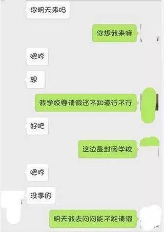 便攜門 视频截图