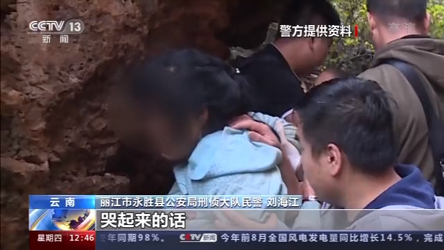 保持沉默的朱莉 视频截图