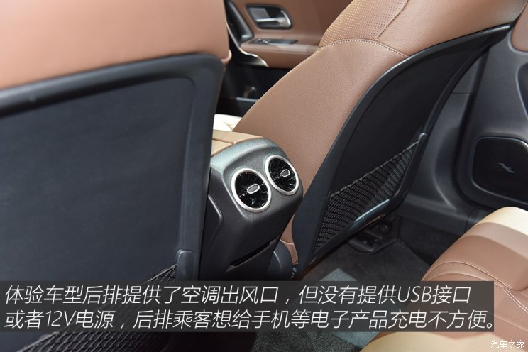 吸血鬼 视频截图