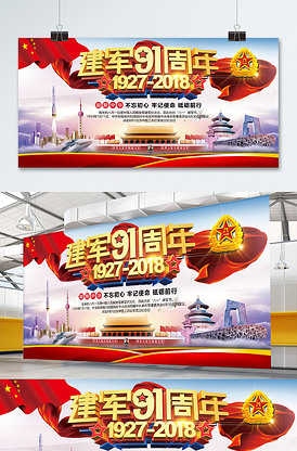 複仇保姆 视频截图