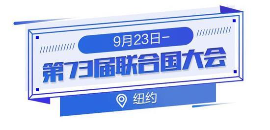 倚天屠龍記 上部 视频截图