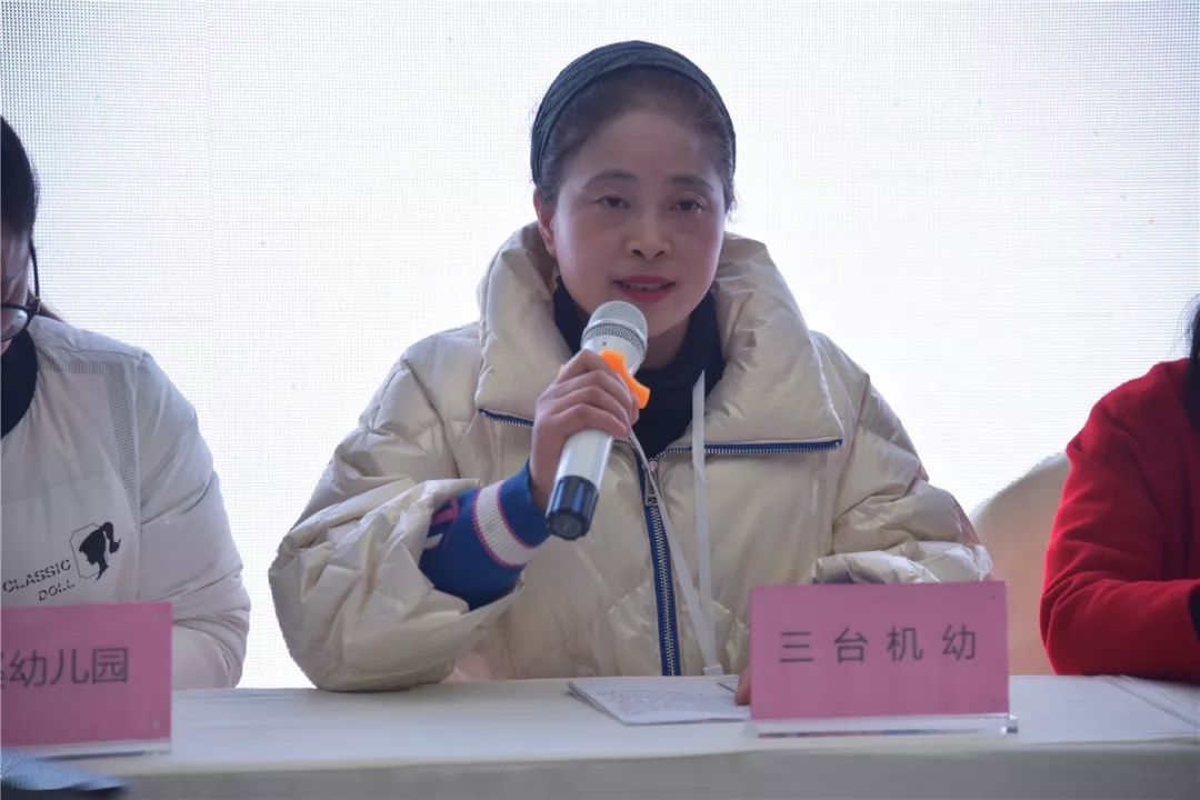 仲夏夜之夢 视频截图