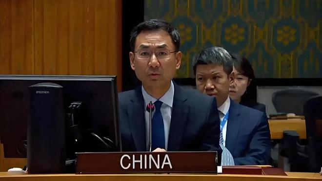 假如你很富有 视频截图