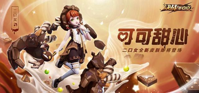 夏日友晴天 视频截图