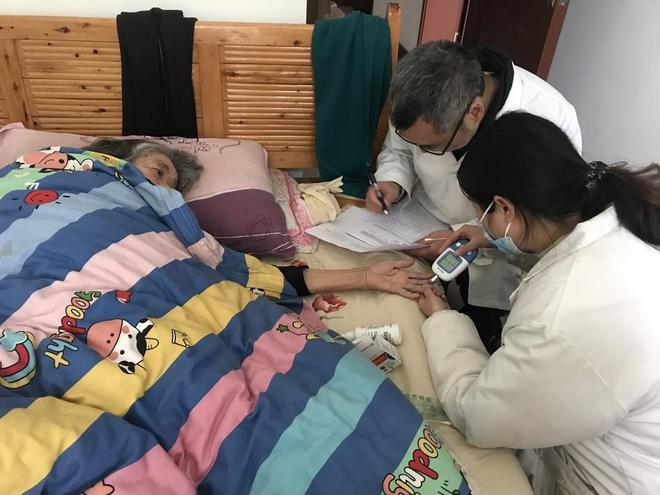 假如你很富有 视频截图