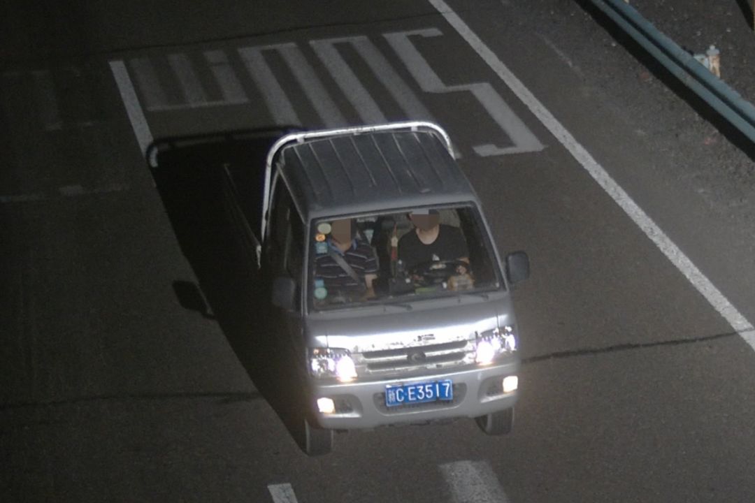 傾城之淚 视频截图