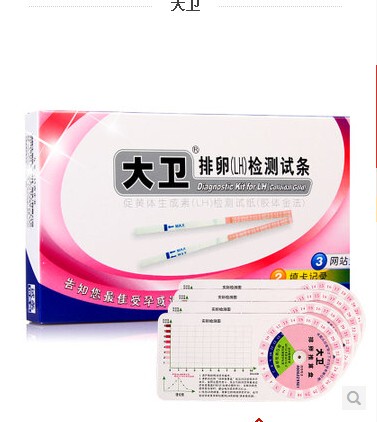 衝浪驚魂 视频截图