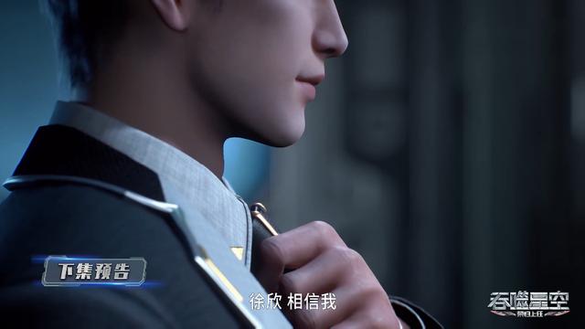 信訪辦主任 产品图片