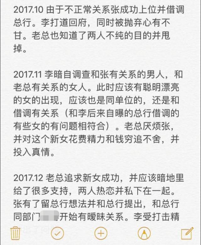 你要幸福 视频截图