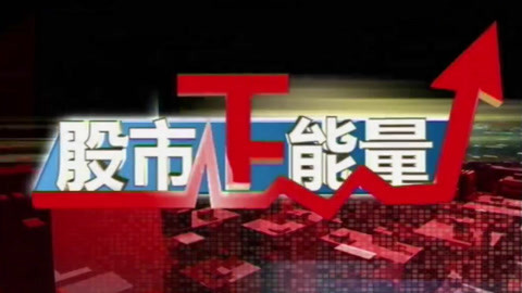 儒俠 儒俠 视频截图