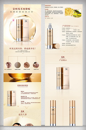 一條叫旺達的魚