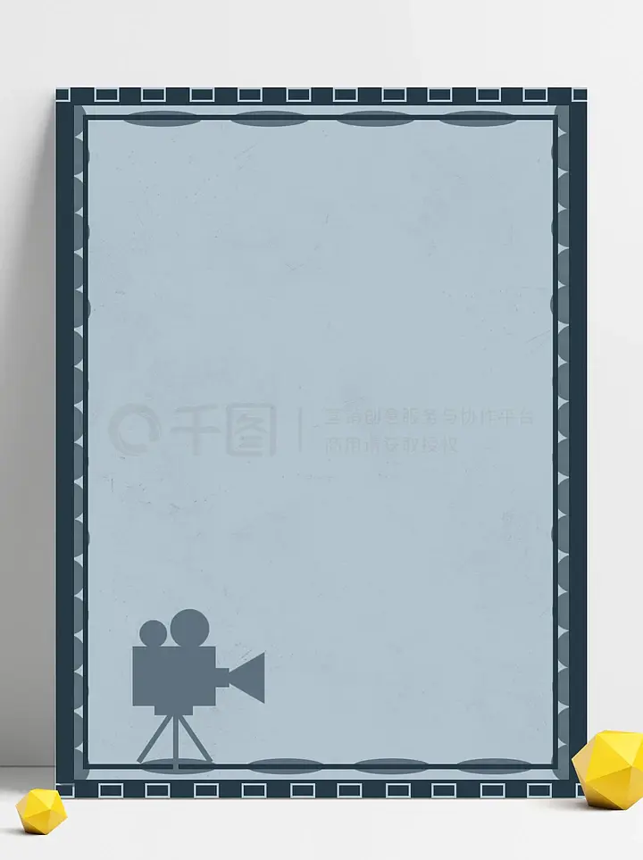 冰風暴 产品图片