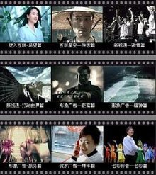 仲夏夜之夢 视频截图